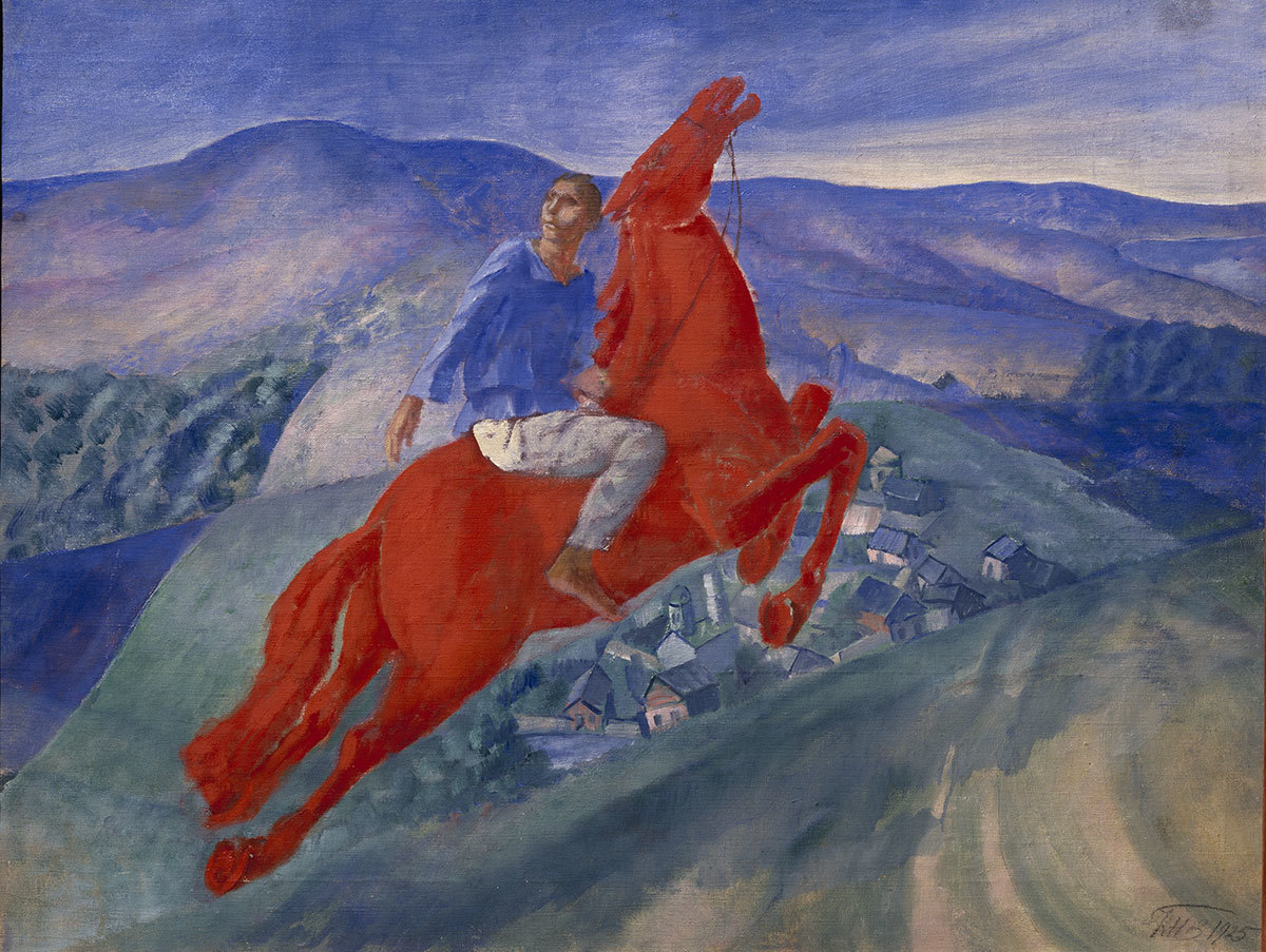 Kuzma Petrov-Vodkin, Fantaisie (1925) Kuzma Petrov-Vodkin, Fantaisie (1925)