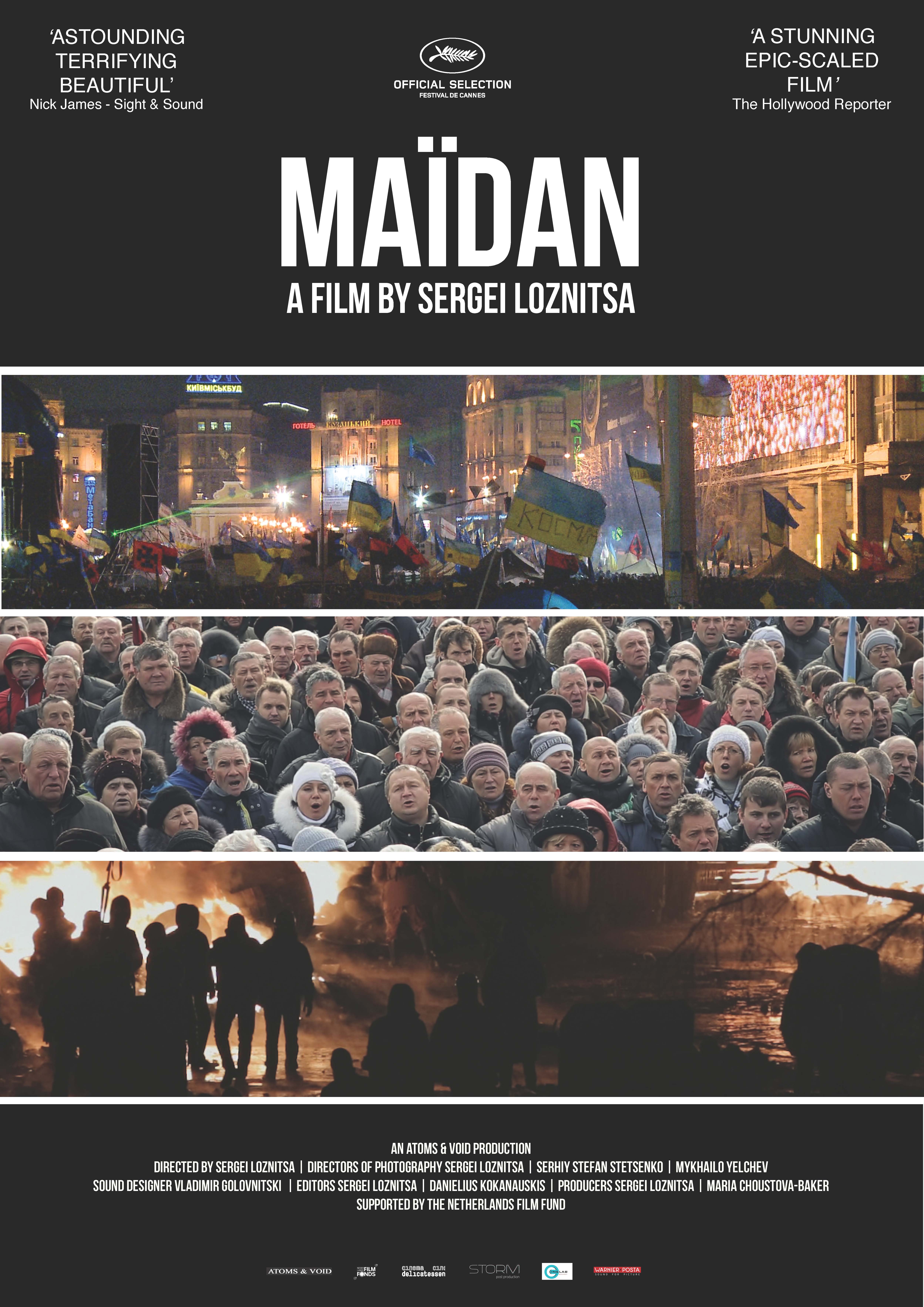 Affiche du film documentaire Maïdan, réalisé par Sergei Loznitsa (2014)