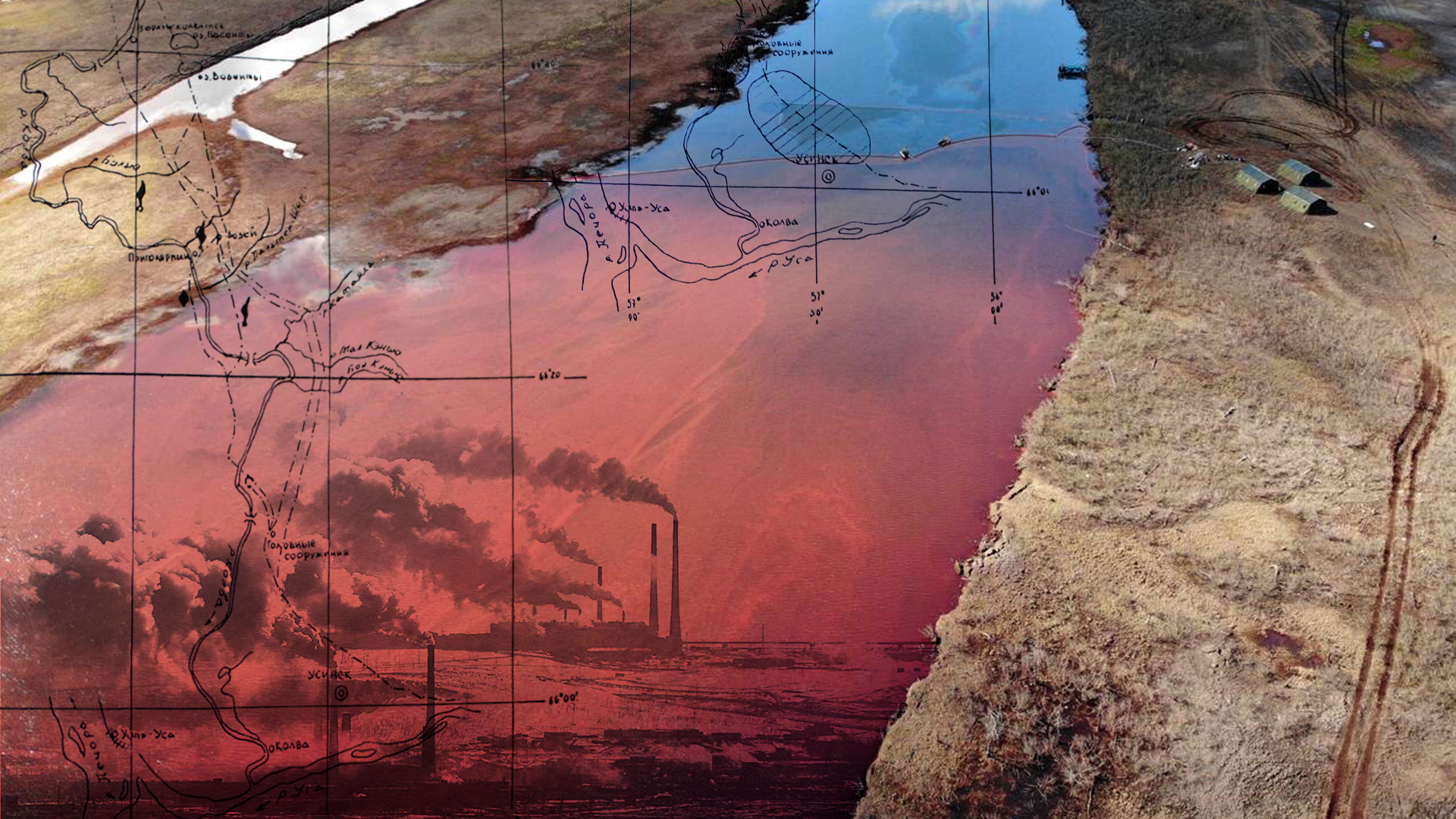 Illustration d’Alexander Ananyev (photomontage), 2021 Illustration d’Alexander Ananyev (photomontage), 2021