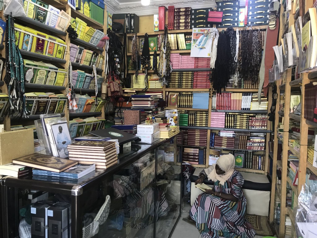 Librairie islamique, Dakar, 2020, Anouk Cohen