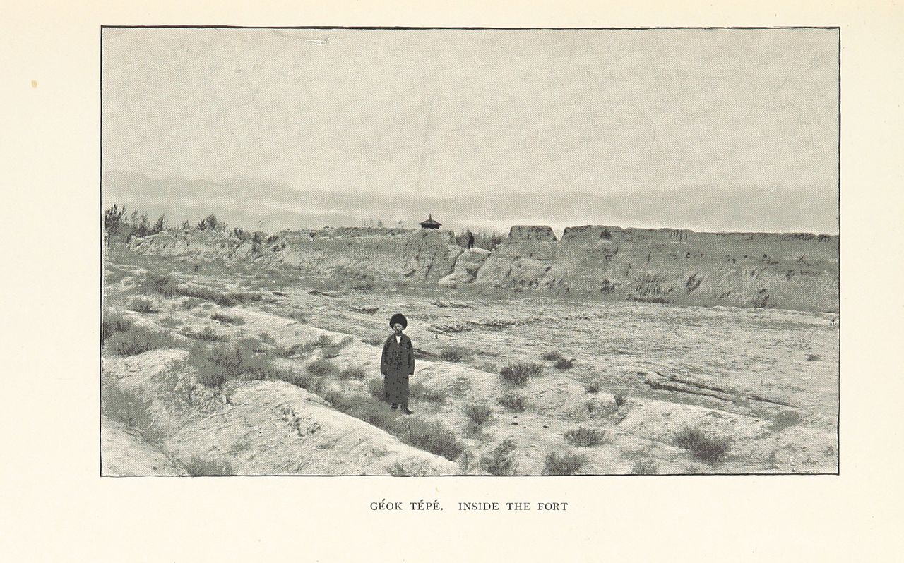 Ruines du fort, 1899. Domain public, des collections de British Library, 2013 Ruines du fort, 1899. Domain public, des collections de British Library, 2013