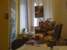 Les bureaux de l'association Mémorial à Moscou