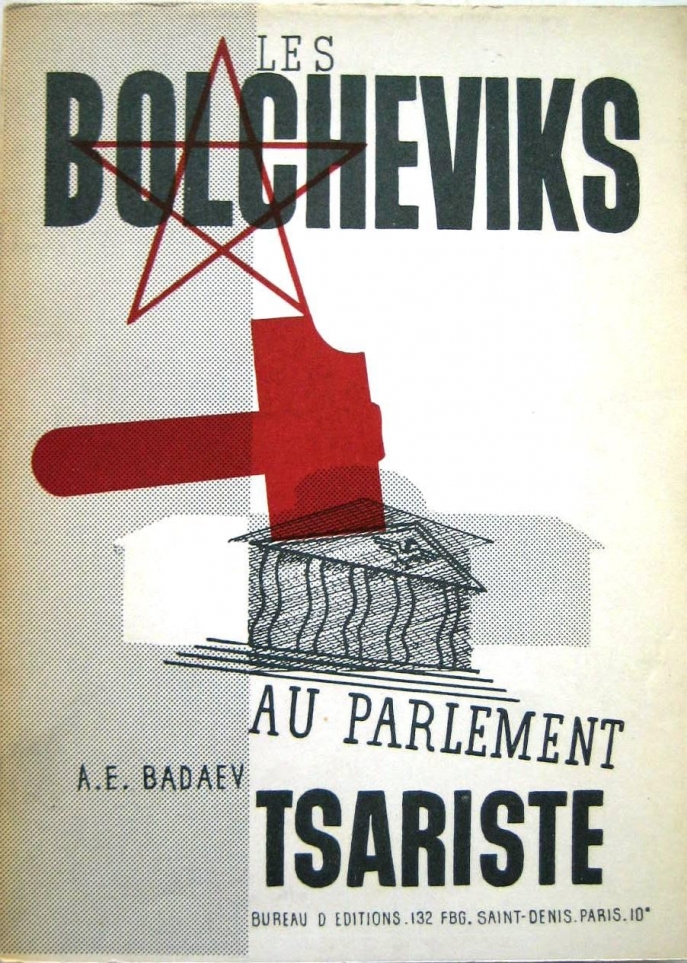 Badaev, les députés bolchéviks à la Douma