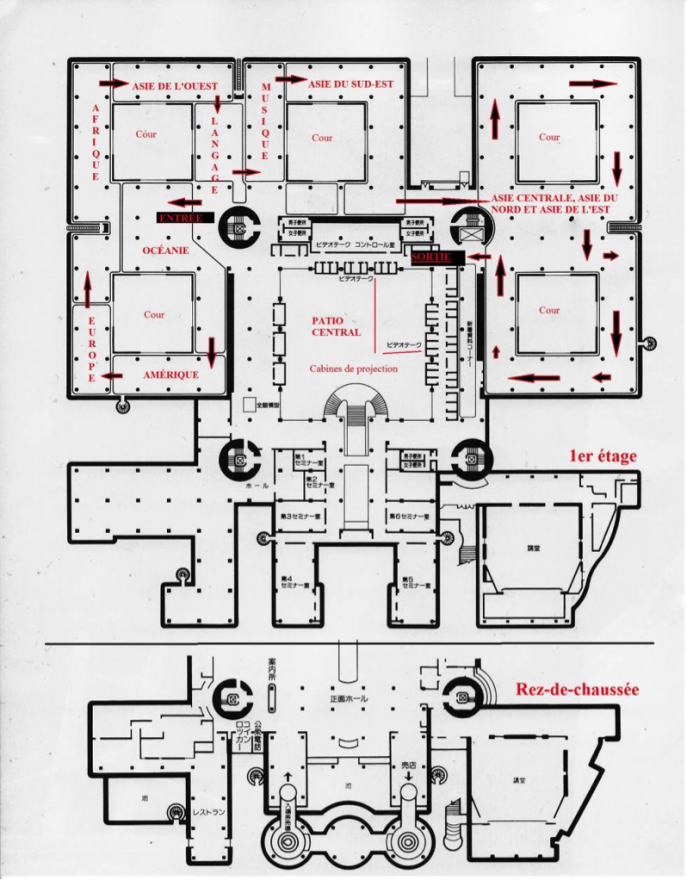 Plan de l’exposition permanente en 1981, Minpaku