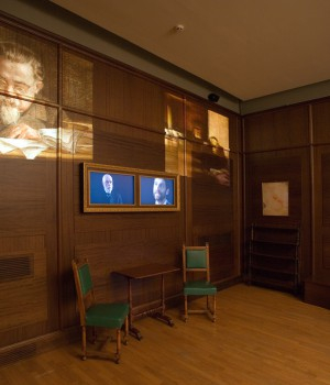 Salle de la mesure