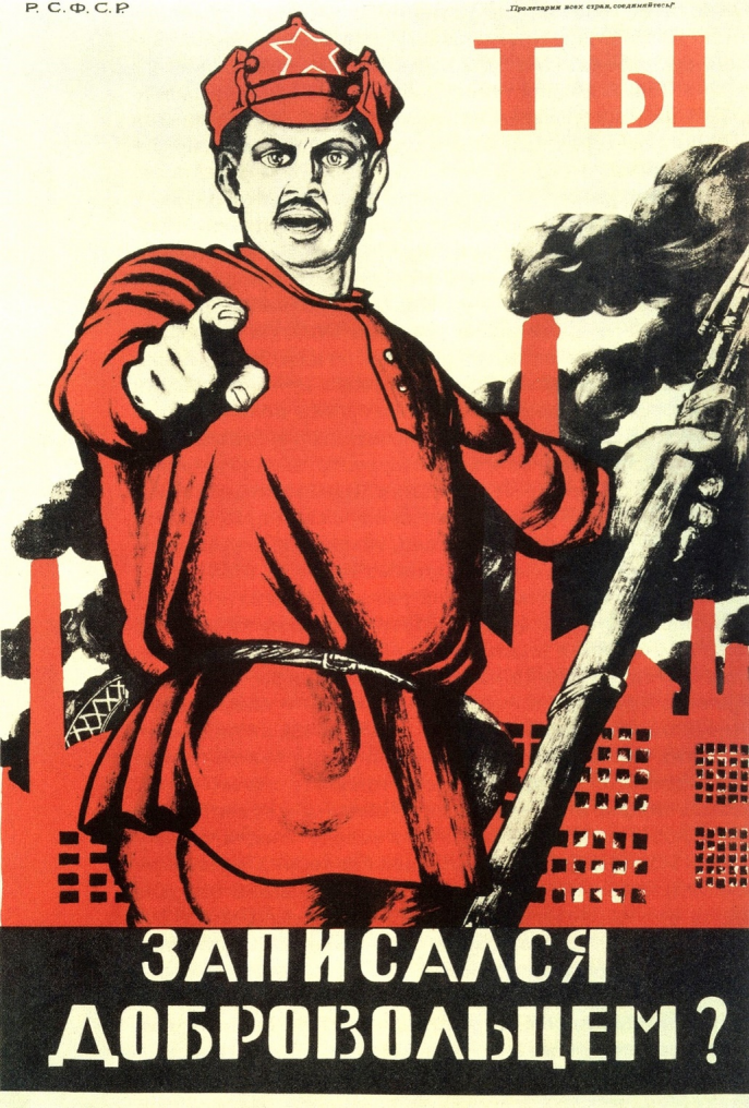 Volontaire Volontaire