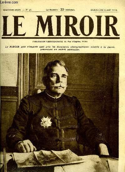 Le miroir Le miroir