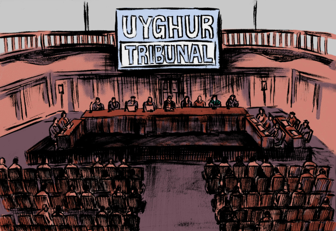 Salle du tribunal © Ozgur Salle du tribunal © Ozgur