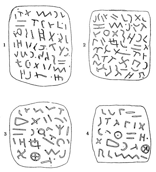 Dessins de Salomon Reinach Dessins de Salomon Reinach