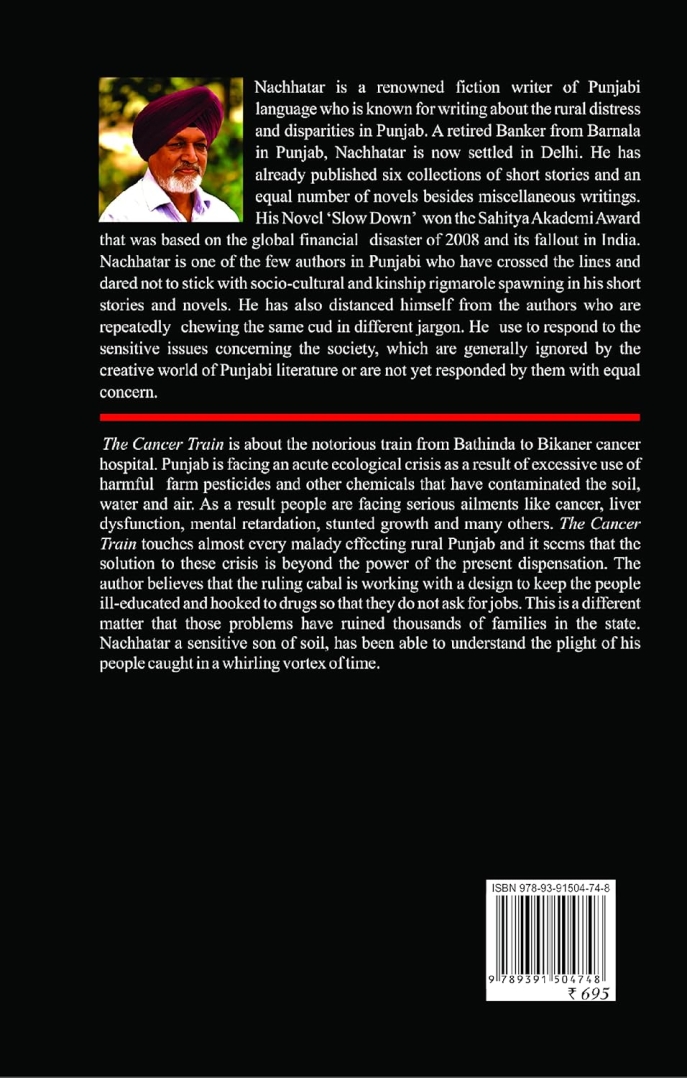 quatrième de couverture du roman en punjabi (2017) de Nachhatar Singh, en version anglaise, avec une photo de l'auteur