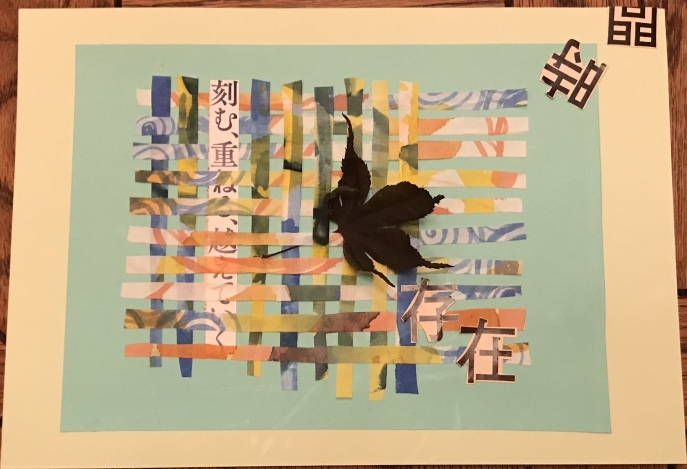 photo couleur d'un collage fait par  un participant