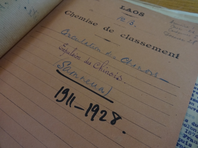 photo couleur de document d'archive